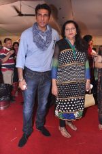 Mukesh Rishi at Dr Tiwari_s wedding anniversary in Express Towers, Mumbai on 1st July 2013 (26).JPG